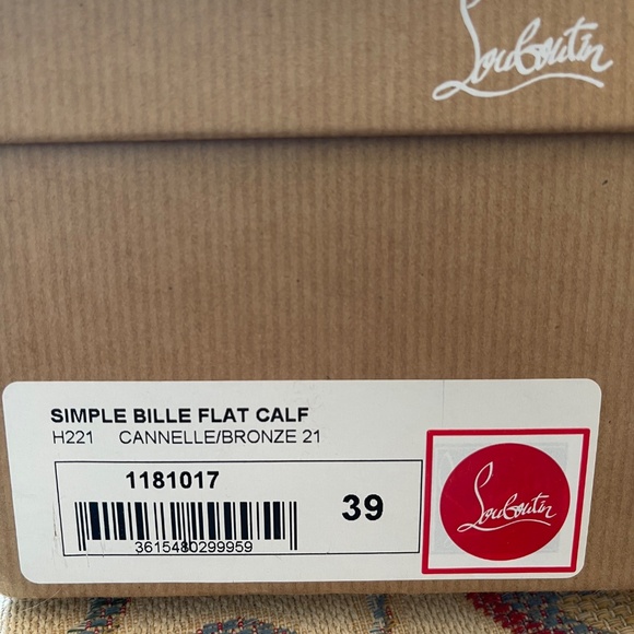 Camel Louboutin Slides - Picture 3 of 7